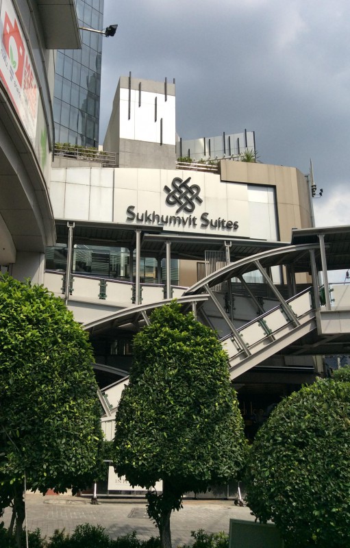 SUKHUMVIT SUITES — фото 7