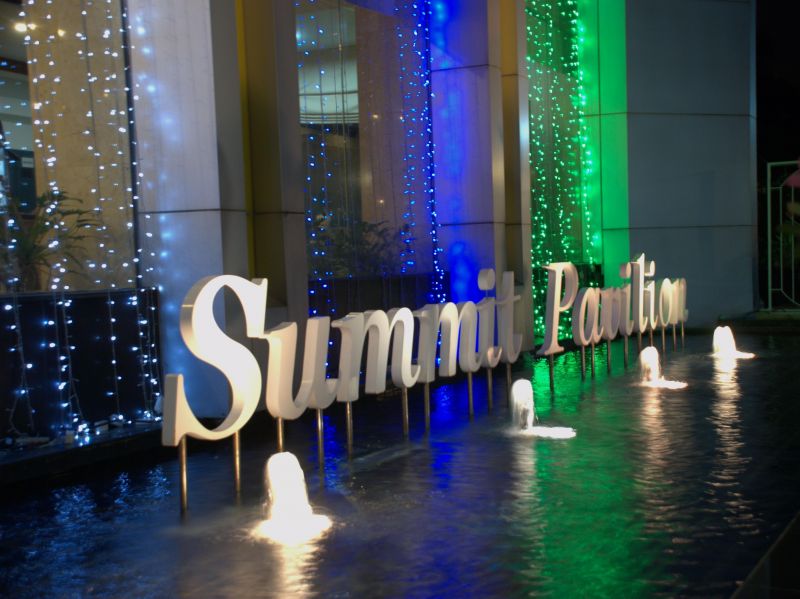 SUMMIT PAVILION HOTEL — фото 9