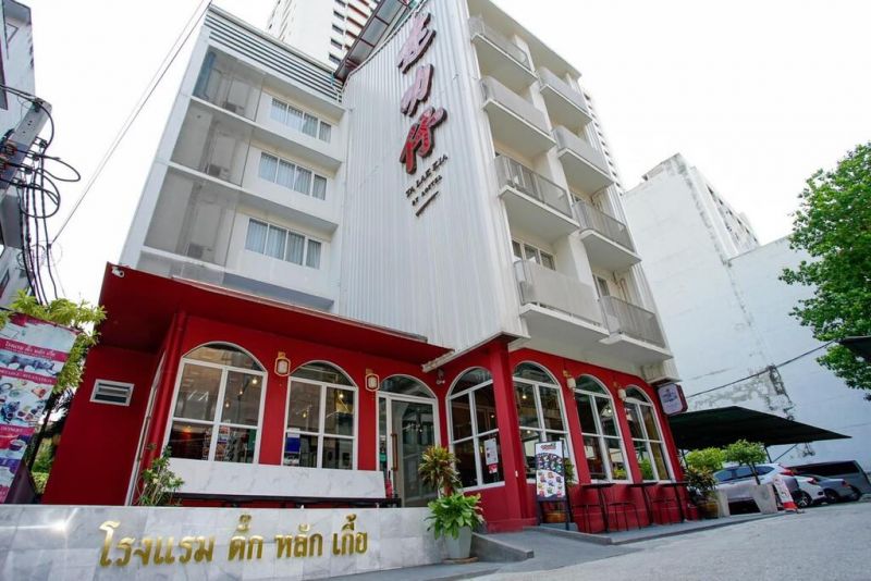 TALAKKIA BOUTIQUE HOTEL 