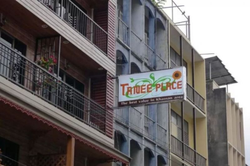TANEE PLACE — фото 3