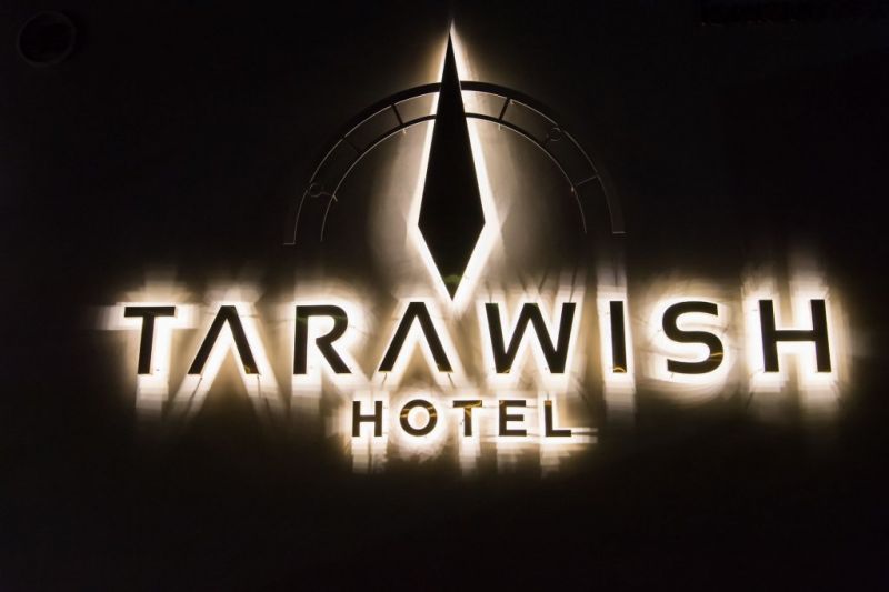 TARAWISH HOTEL — фото 15