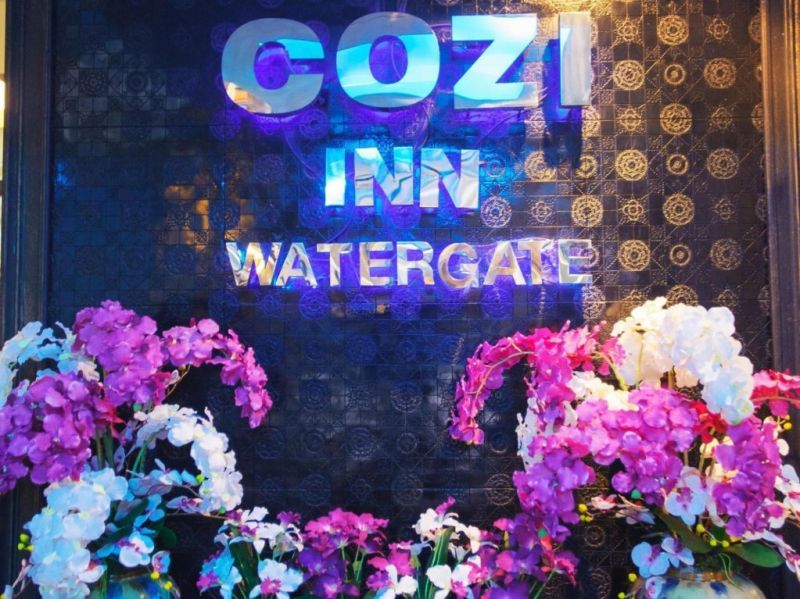 THE COZI INN