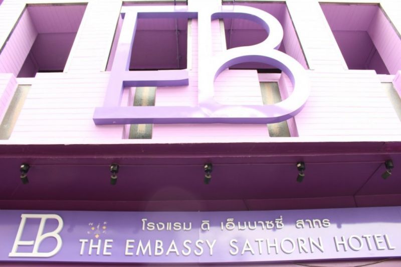 THE EMBASSY SATHORN — фото 12