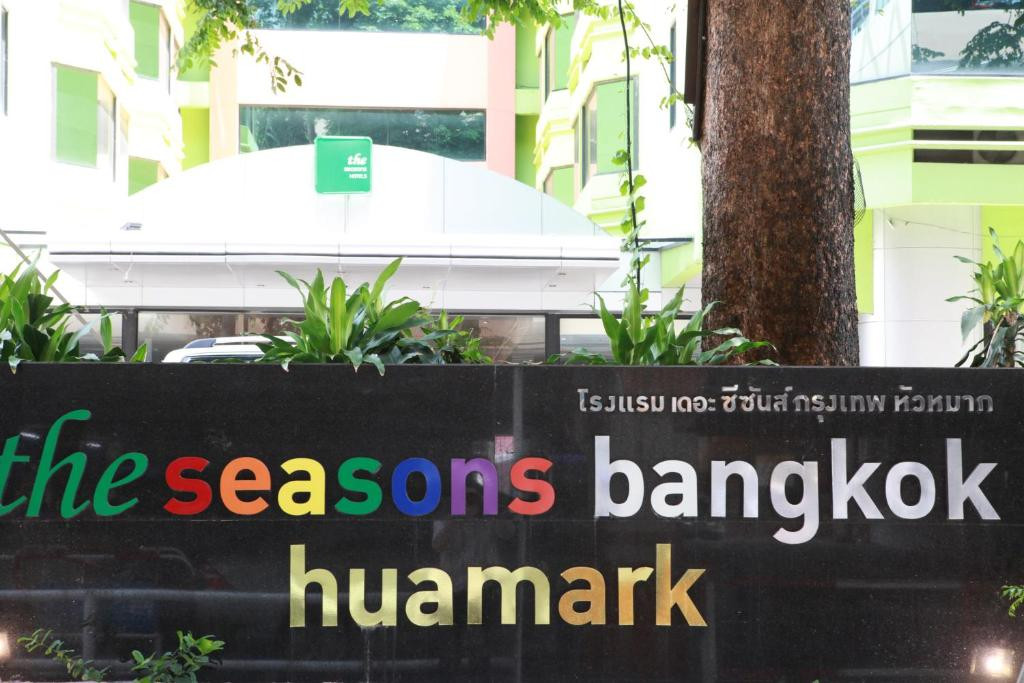 THE SEASONS BANGKOK HUA MAK — фото 9