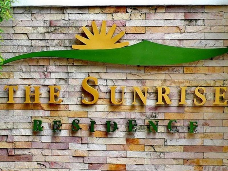 THE SUNRISE RESIDENCE — фото 9