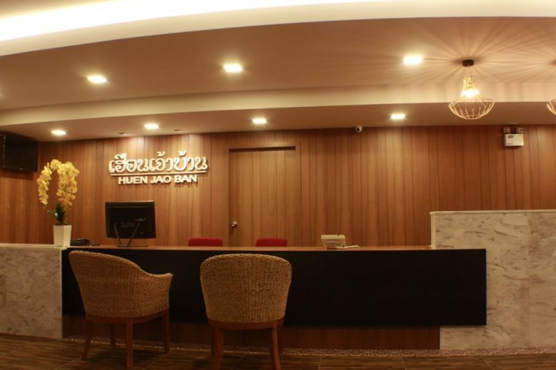 HUEN JAO BAN HOTEL — фото 11