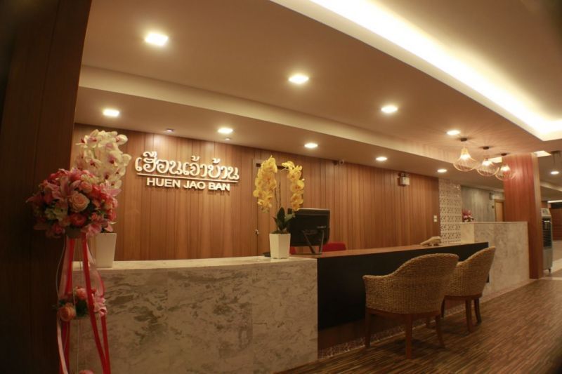 HUEN JAO BAN HOTEL — фото 13