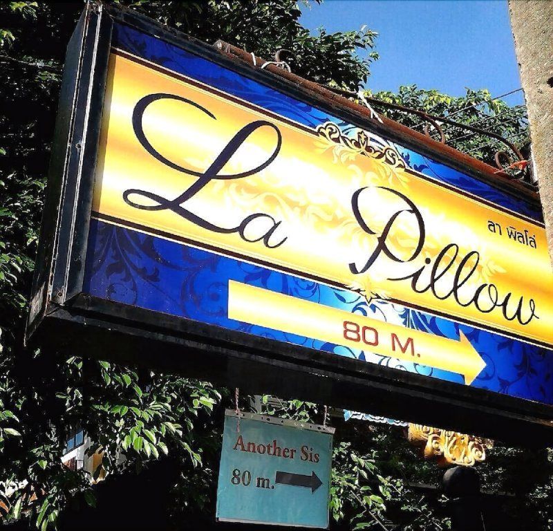 LA PILLOW8 — фото 3