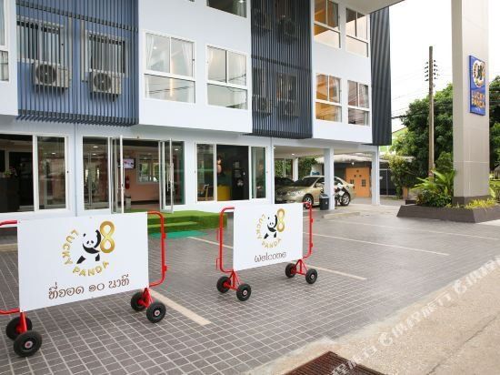 LUCKY PANDA HOTEL