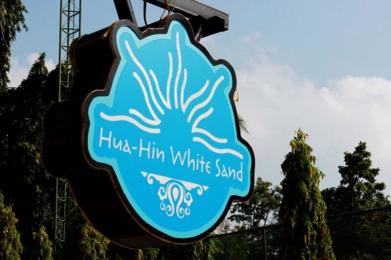 HUA HIN WHITE SAND — фото 6