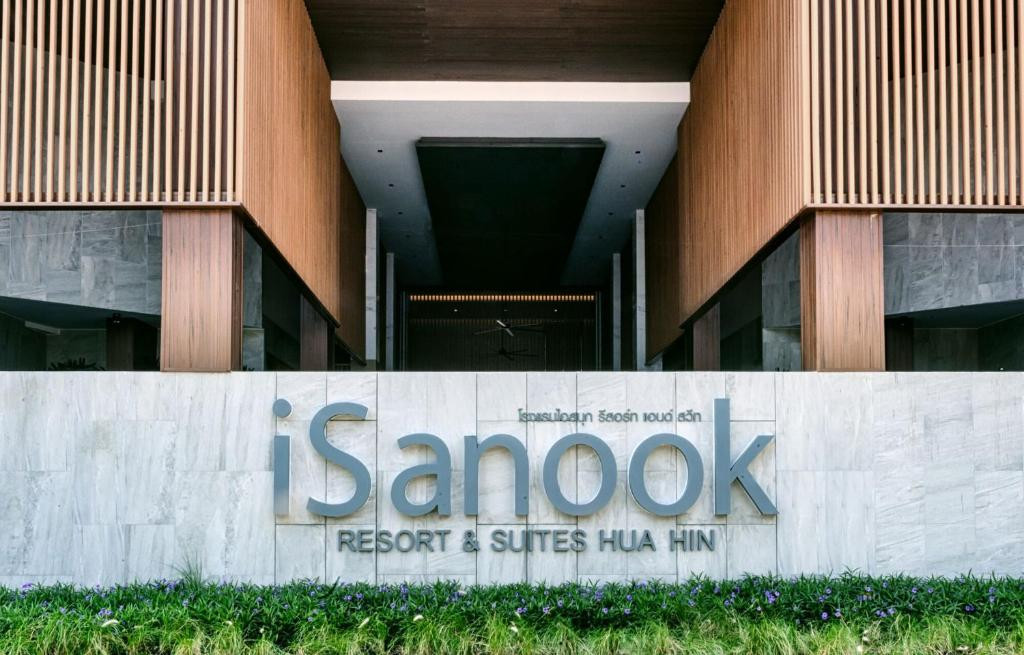ISANOOK RESORT & SUITES HUA HIN — фото 2