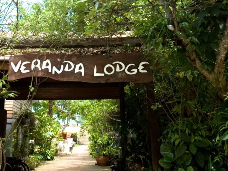 VERANDA LODGE — фото 14