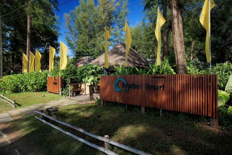 HAAD SON RESORT — фото 10