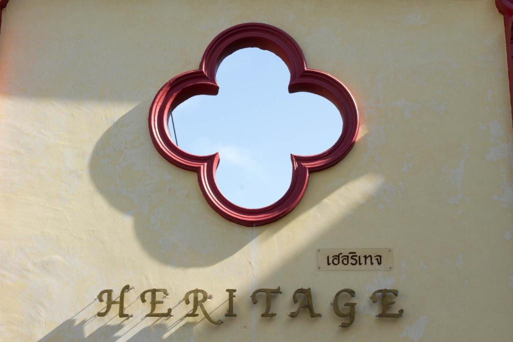 KHAOLAK BOUTIQUE HERITAGE — фото 14