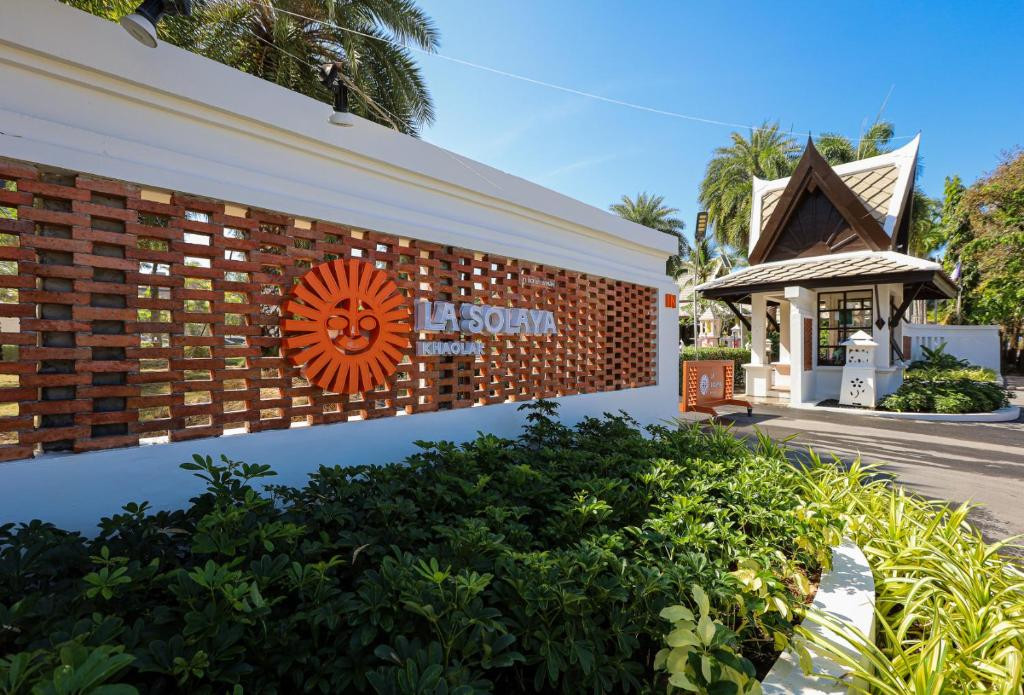 LA SOLAYA KHAO LAK (EX. MUKDARA BEACH VILLA & SPA) — фото 8