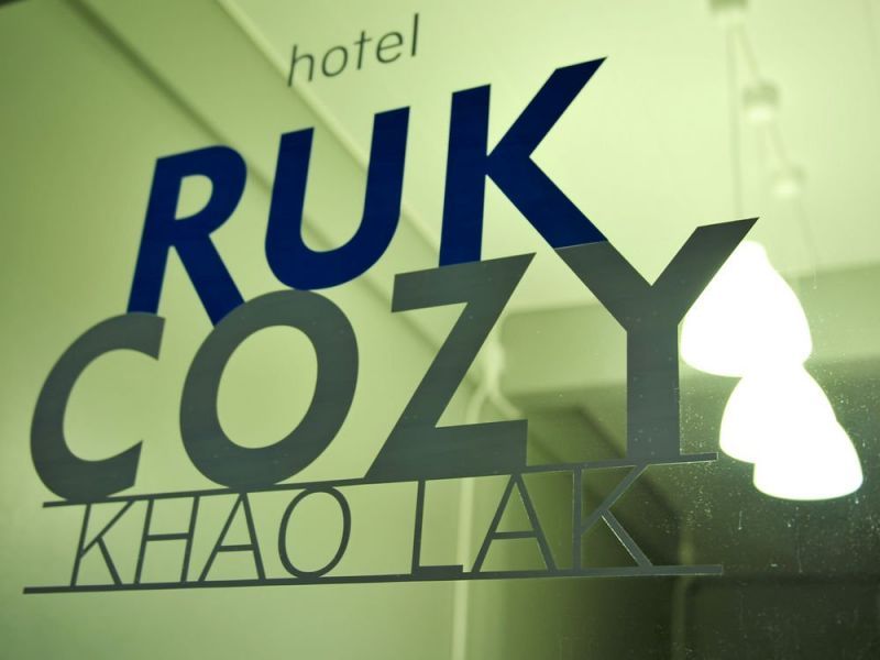 RUK COZY KHAO LAK — фото 15