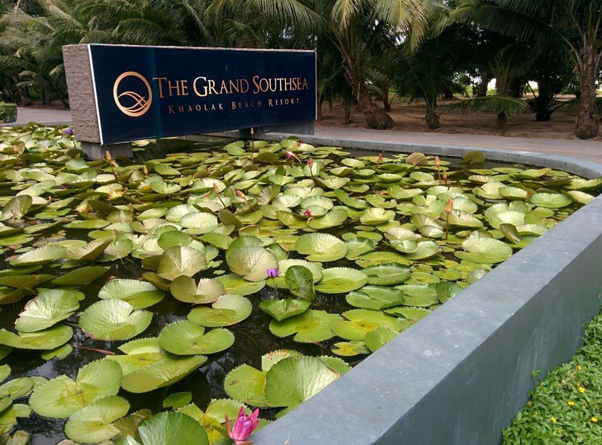 THE GRAND SOUTHSEA KHAO LAK (EX. KHAO LAK SOUTHSEA) — фото 4