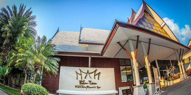 BHU TARN KOH CHANG RESORT & SPA — фото 12