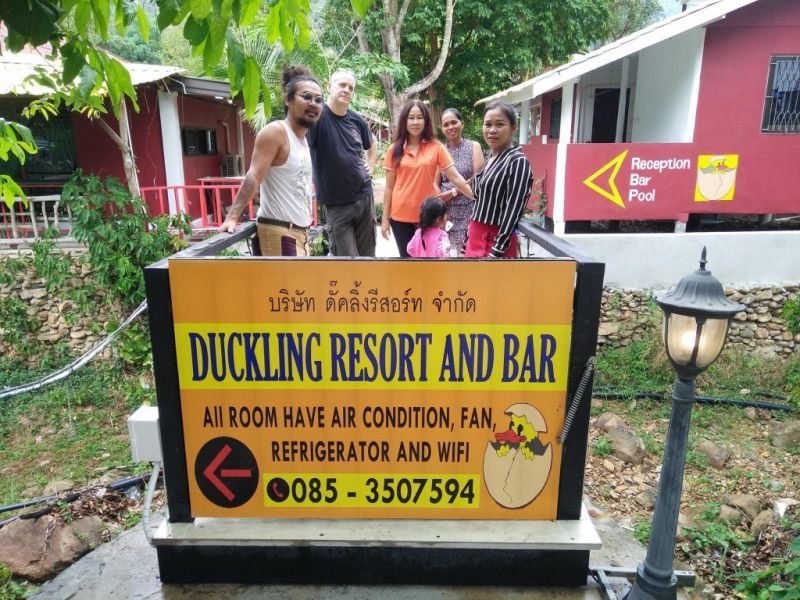 DUCKLING RESORT AND BAR — фото 15