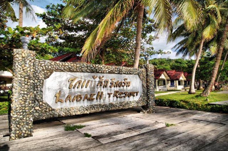KAIBAE HUT RESORT — фото 10