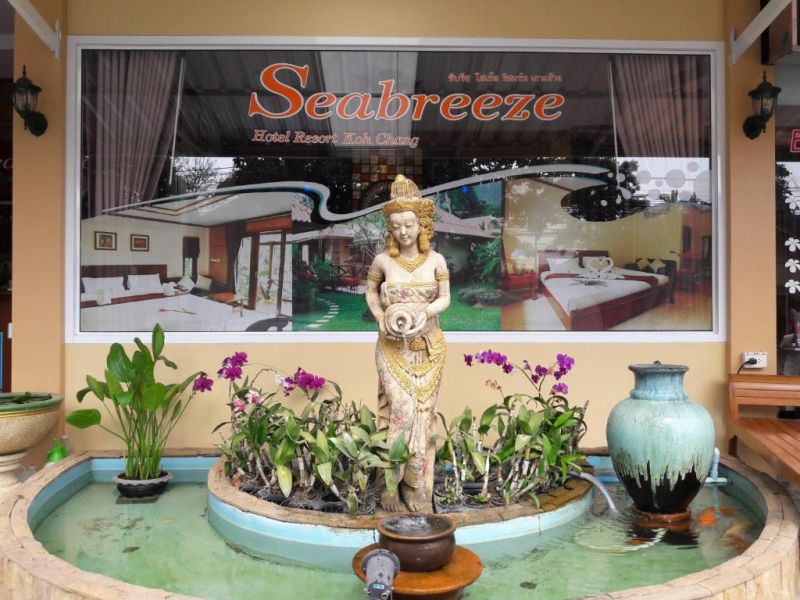 SEABREEZE HOTEL RESORT KOHCHANG — фото 2