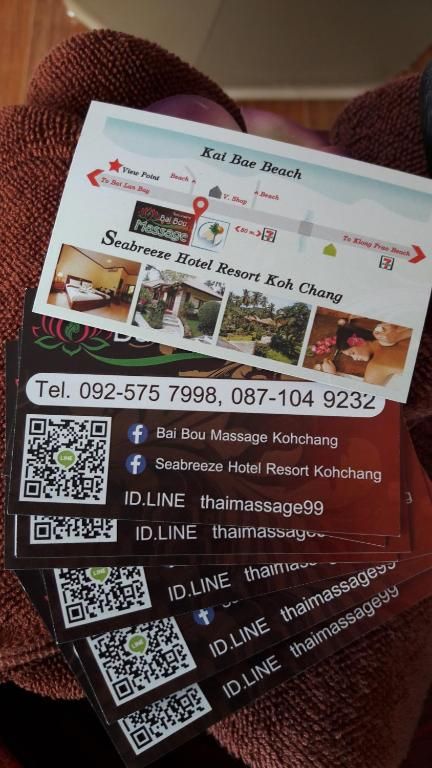SEABREEZE HOTEL RESORT KOHCHANG — фото 18