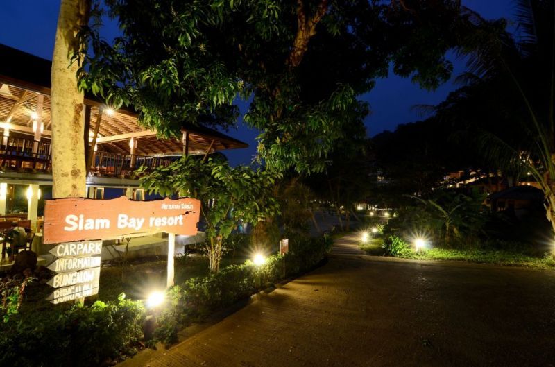 SIAM BAY RESORT KOH CHANG — фото 8