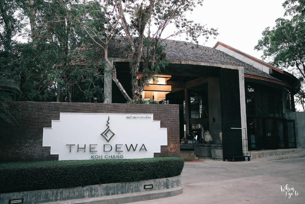 THE DEWA KOH CHANG — фото 7
