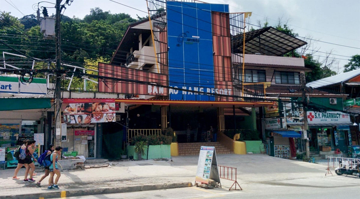 ANYAVEE BAN AO NANG RESORT (EX. BEST WESTERN BAN AO NANG RESORT) — фото 2