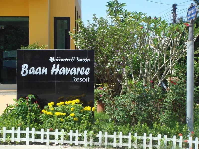 BAAN HAVAREE RESORT — фото 13