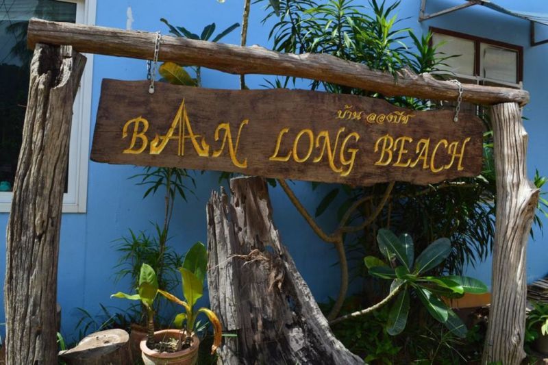 BAAN LONG BEACH — фото 14