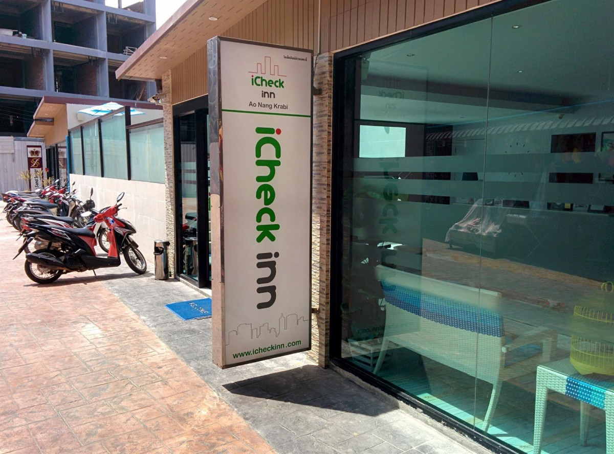 ICHECK INN — фото 6
