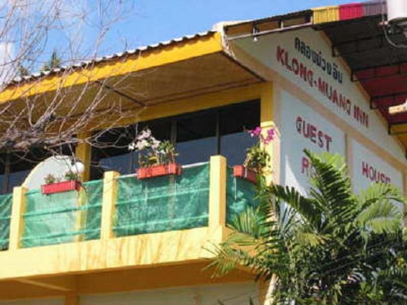 KLONG MUANG INN — фото 3