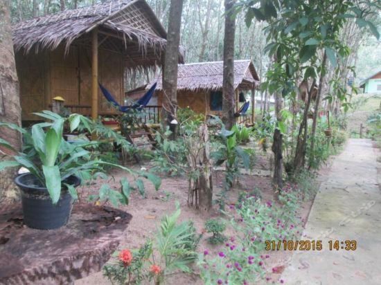 LANTA MAIKEAW BUNGALOW