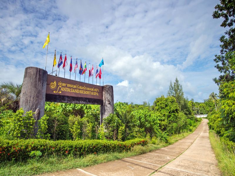 LANTA SAND RESORT & SPA — фото 9