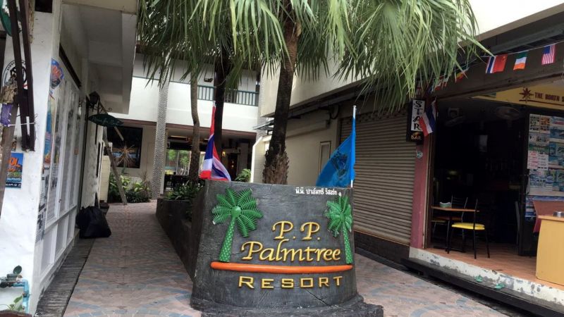P.P. PALMTREE RESORT — фото 17