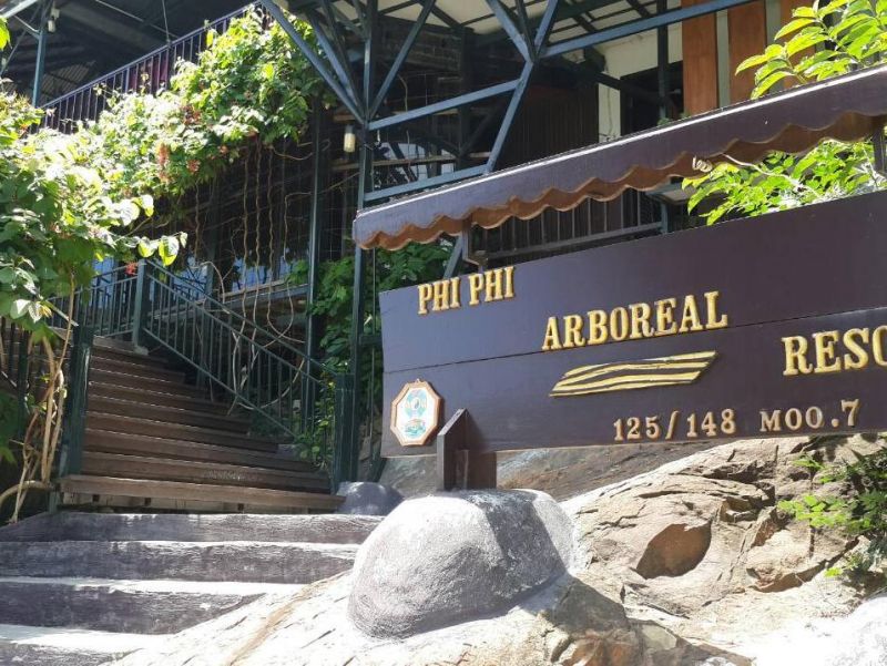 PHI PHI ARBOREAL RESORT — фото 9