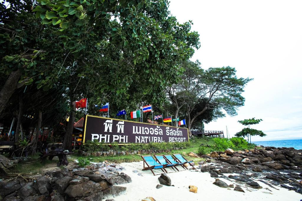 PHI PHI NATURAL RESORT — фото 15