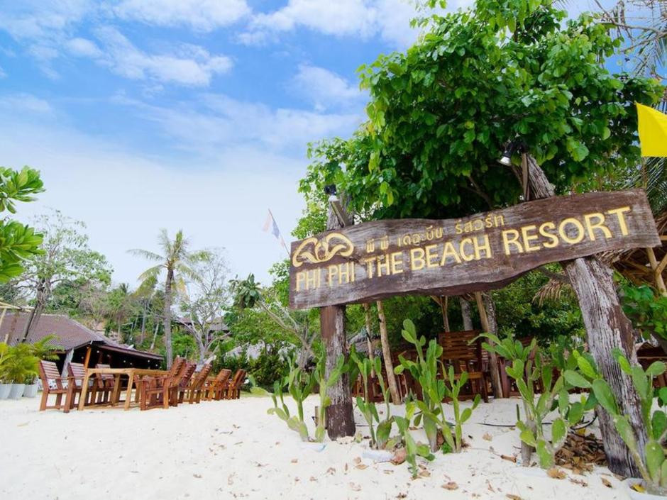 PHI PHI THE BEACH RESORT — фото 2