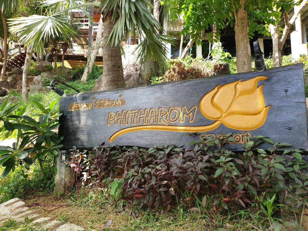 PHITHAROM PHI PHI RESORT — фото 8