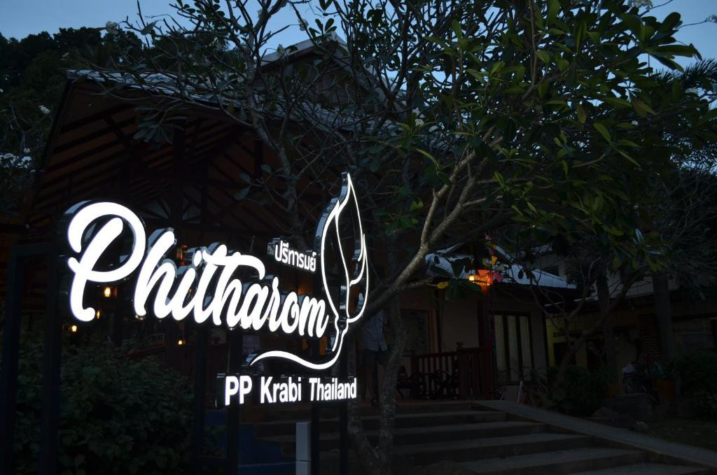 PHITHAROM PHI PHI RESORT — фото 9