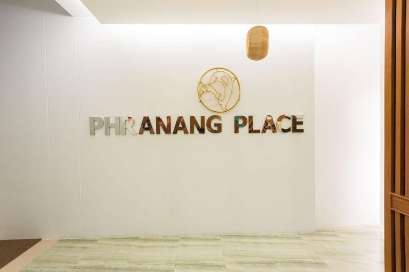PHRANANG PLACE HOTEL — фото 10