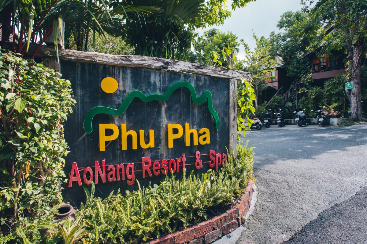 PHU PHA AONANG RESORT & SPA — фото 2
