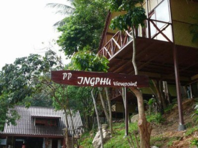 PP INGPHU VIEWPOINT — фото 16