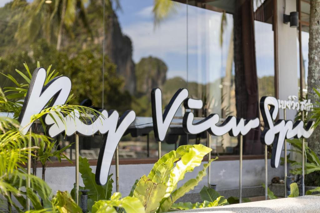 RAILAY BAY RESORT & SPA — фото 13