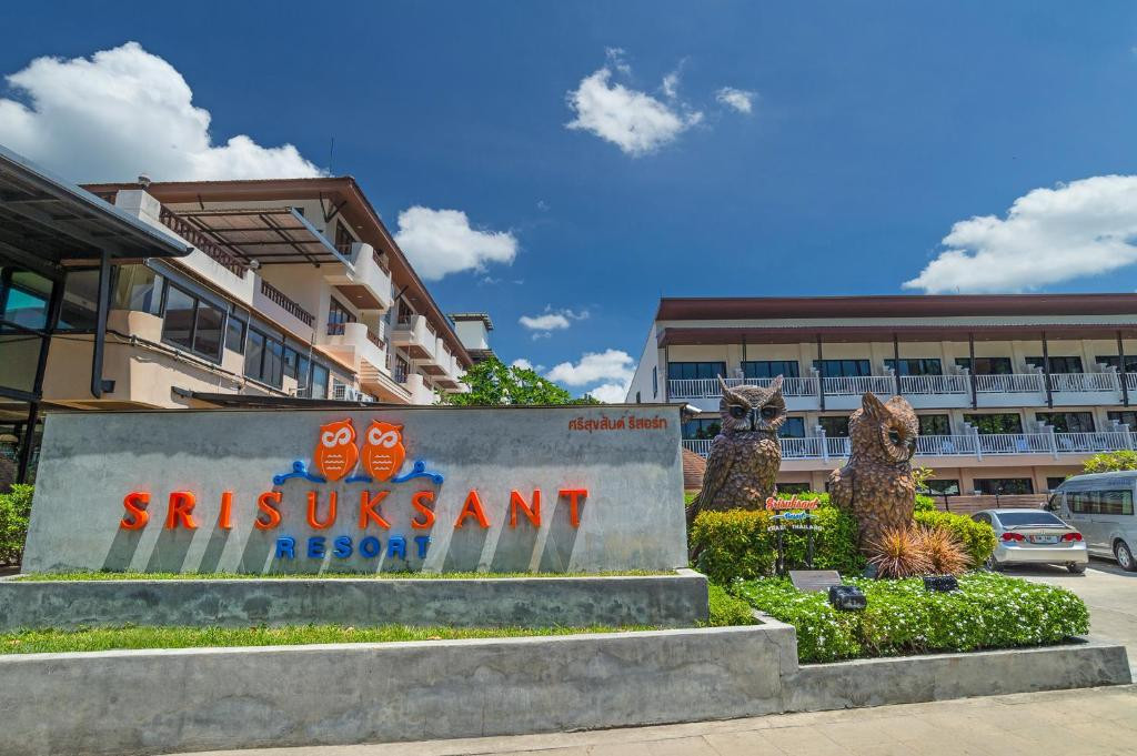 SRISUKSANT RESORT — фото 11