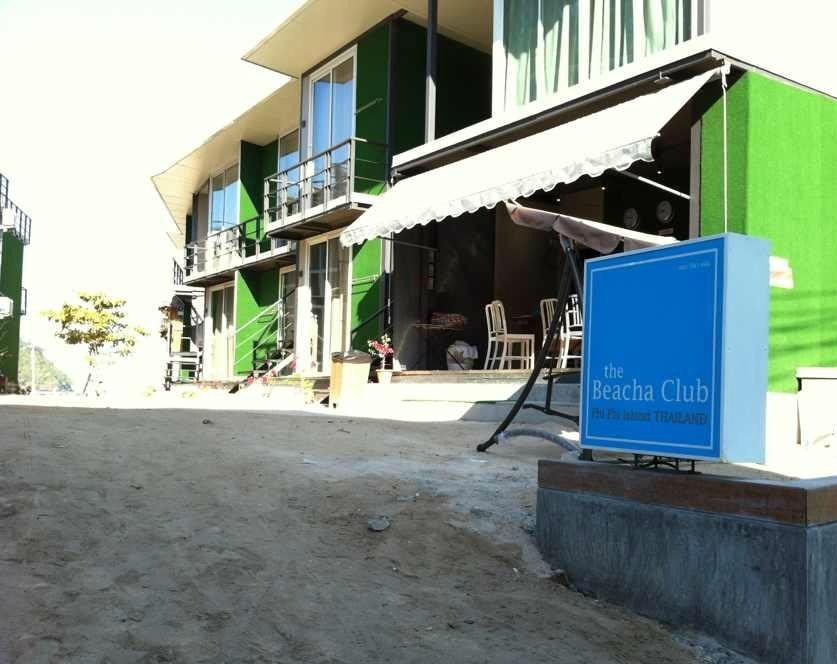 THE BEACHA CLUB HOTEL — фото 14