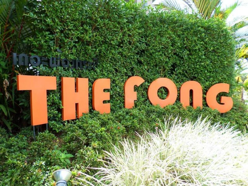 THE FONG KRABI RESORT — фото 13
