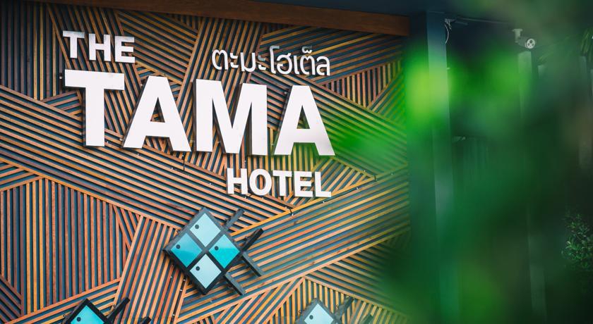 THE TAMA HOTEL — фото 3