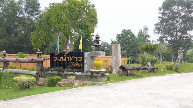 WANGNAMKHAO RESORT — фото 12